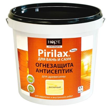 Изображение Биопирен® «Pirilax®» (Пирилакс) - Terma, 3.5 кг.
