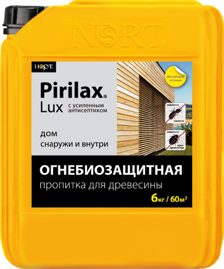 Изображение Биопирен® «Pirilax®» (Пирилакс) - Lux, 6 кг.
