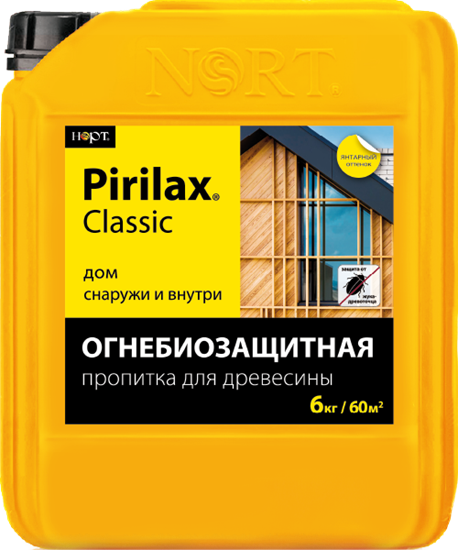 Изображение Биопирен® «Pirilax®» (Пирилакс) -Classic, 6 кг.