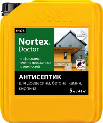 	Антисептик «Nortex®»-Doctor для бетона,камня,кирпича,дерева